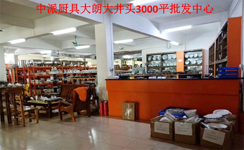 QQ20250115-105715.jpg